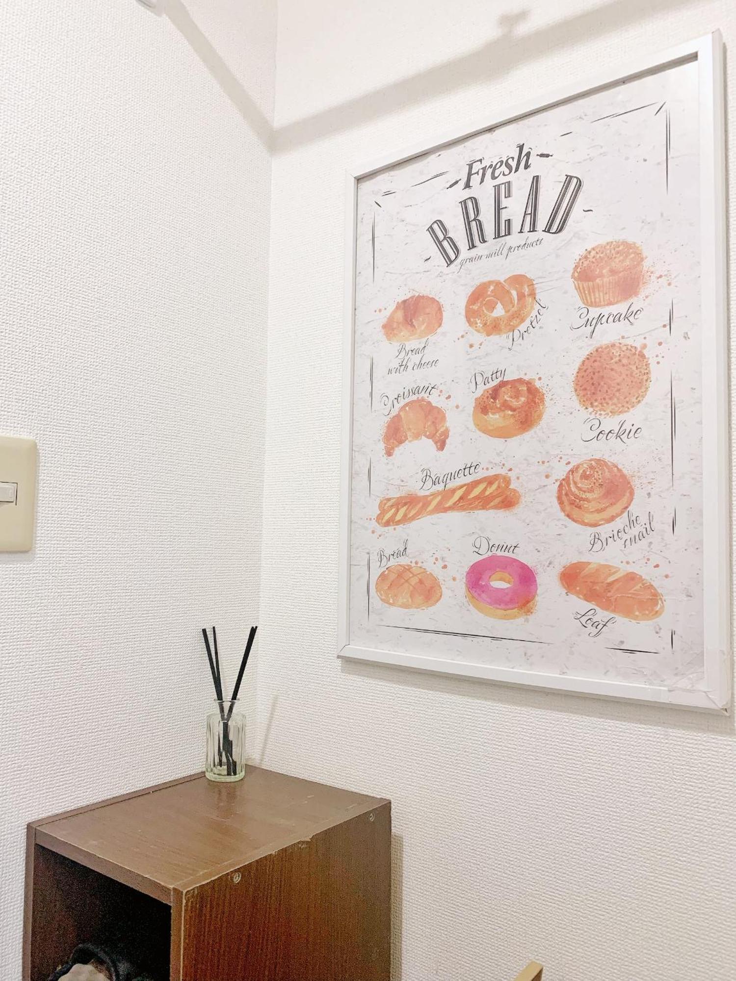 Appartamento Jr Takadababa Station 8 Mins Walk/newly Renovated Apartment/新装修「高田馬場駅」大人気/shinjuku新宿圈/103 *